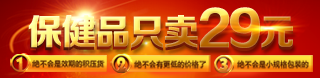 在哪充值安全的一秒发1000条手机号的软件